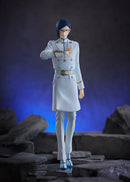 Uryu Ishida | Pop Up Parade Figure