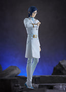 Uryu Ishida | Pop Up Parade Figure