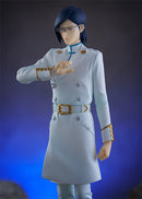 Uryu Ishida | Pop Up Parade Figure