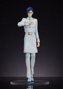 Uryu Ishida | Pop Up Parade Figure