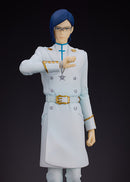 Uryu Ishida | Pop Up Parade Figure