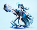 Aris: Awaken, Supernova! | 1/7 Scale Figure