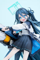 Aris: Awaken, Supernova! | 1/7 Scale Figure