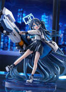 Aris: Awaken, Supernova! | 1/7 Scale Figure