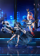 Aris: Awaken, Supernova! | 1/7 Scale Figure
