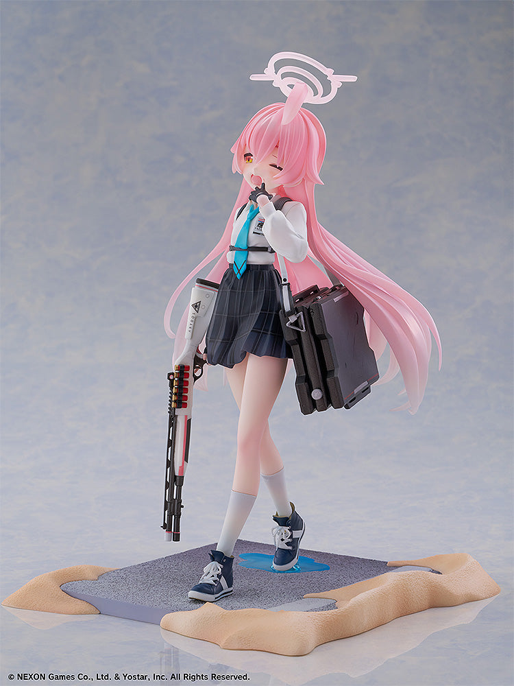 Hoshino | 1/7 Scale Figure