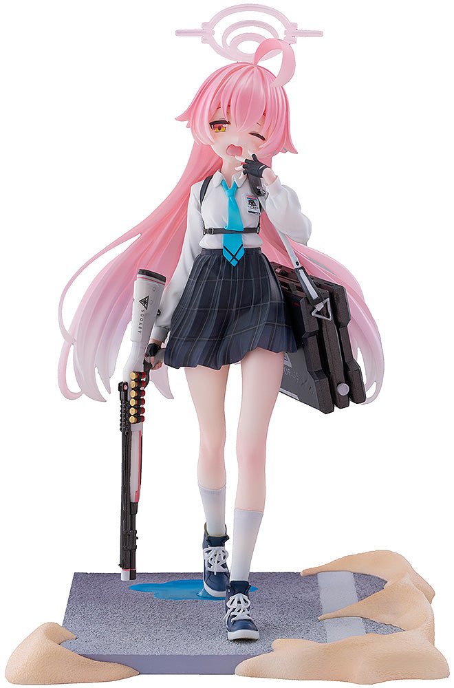 Hoshino | 1/7 Scale Figure