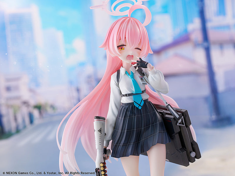 Hoshino | 1/7 Scale Figure