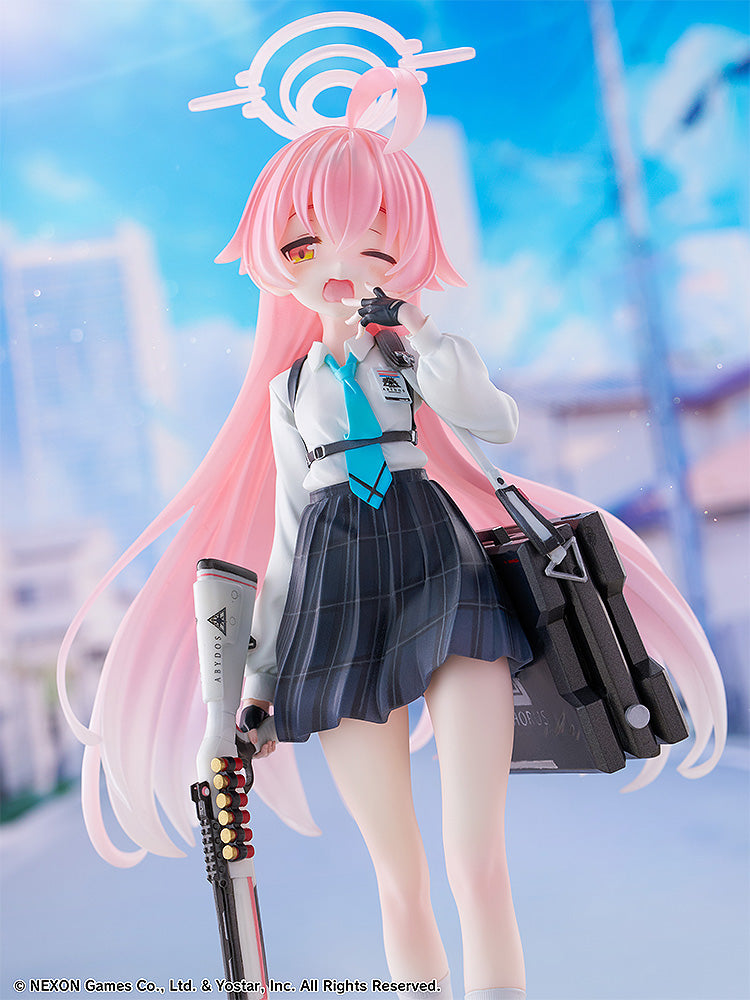 Hoshino | 1/7 Scale Figure