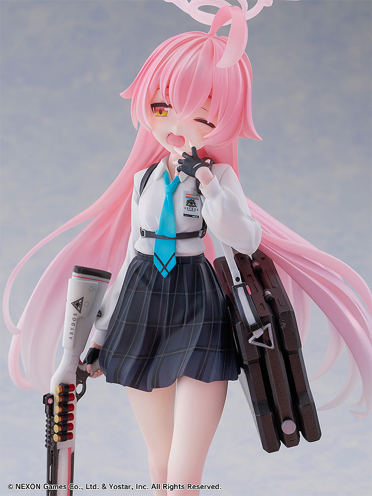 Hoshino | 1/7 Scale Figure