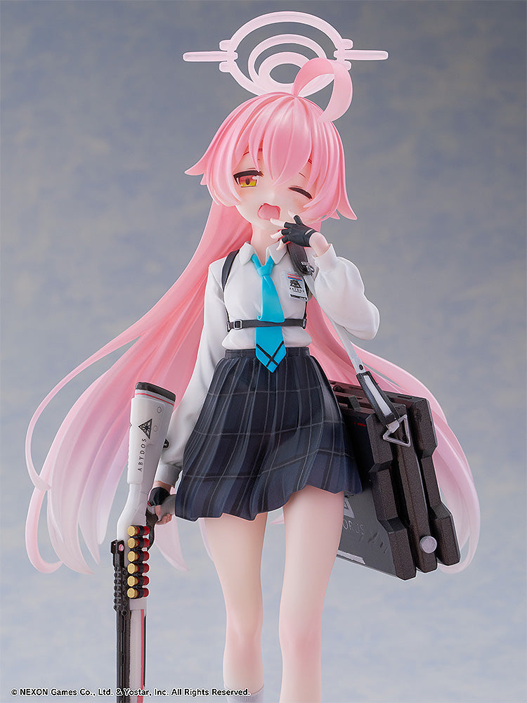 Hoshino | 1/7 Scale Figure