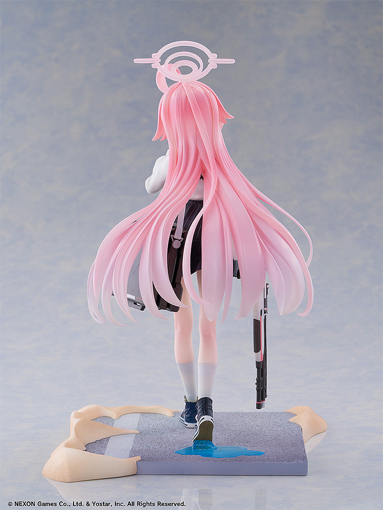 Hoshino | 1/7 Scale Figure