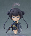 Kisaki Ryuuge | Nendoroid