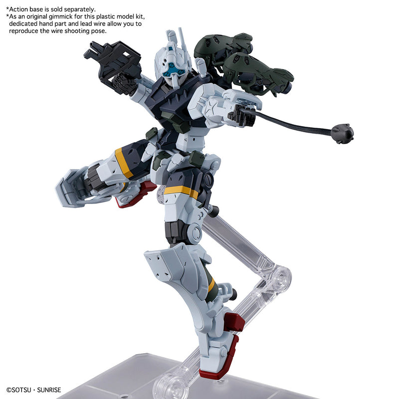 Bocata's Gelgoog (GQ) | HG 1/144