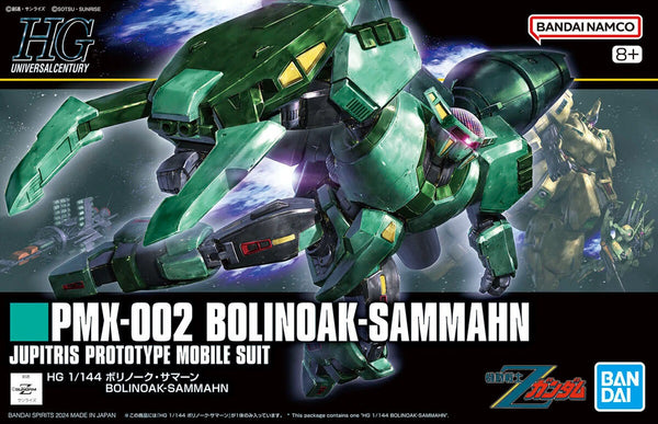 Bolinoak Sammahn | HG 1/144