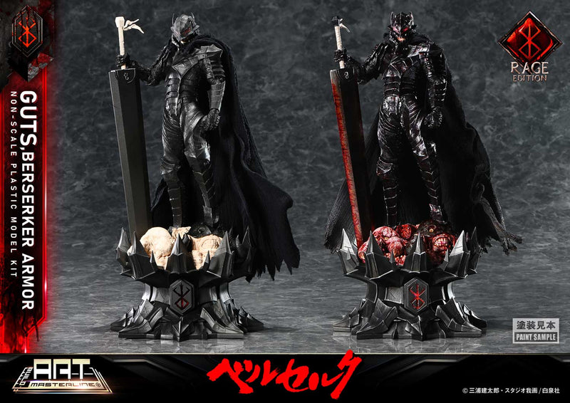 Guts Berserker Armor "Rage" | Build Art Masterline