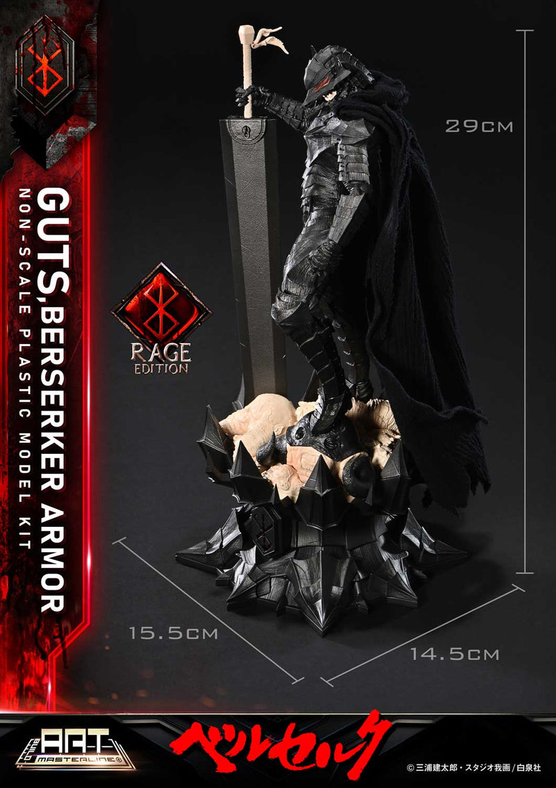 Guts Berserker Armor "Rage" | Build Art Masterline