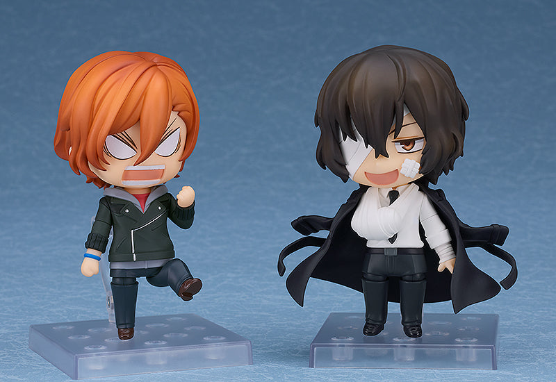 Osamu Dazai: Fifteen-Year-Old Ver. | Nendoroid