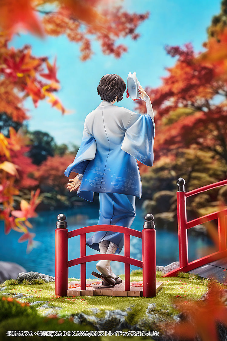 Osamu Dazai: Kimono Ver. | 1/7 Scale Figure