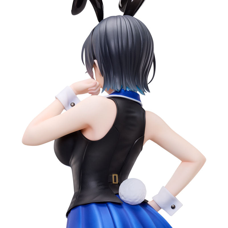 Bunny Garden Miuka | 1/4 B-Style Figure