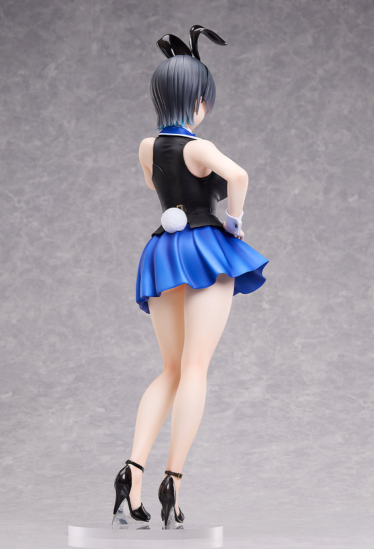 Bunny Garden Miuka | 1/4 B-Style Figure