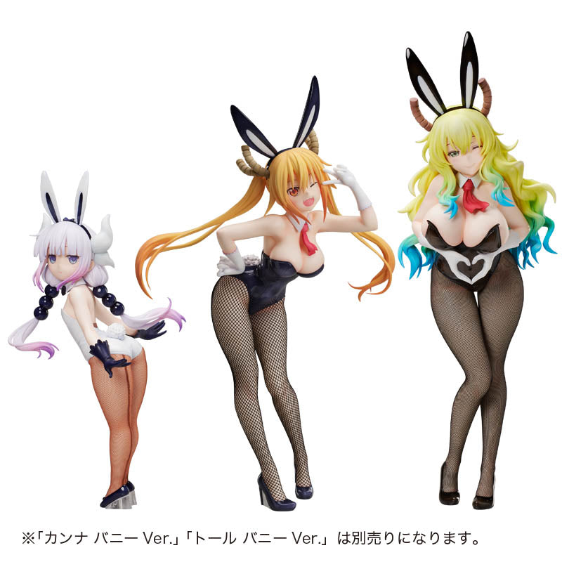 Lucoa: Bunny Ver. | 1/4 B-Style Figure