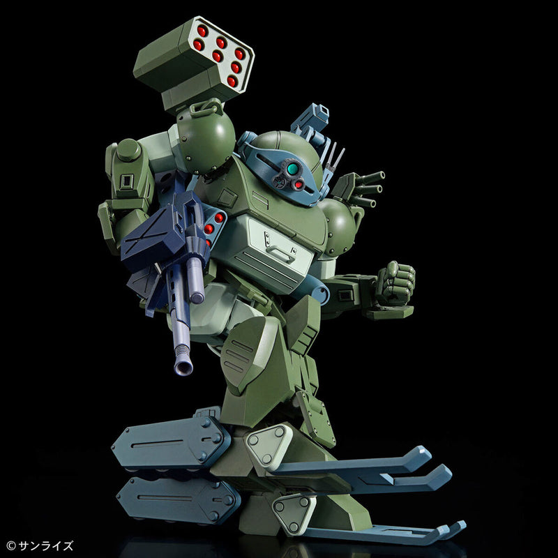 Burglarydog | HG Model Kit