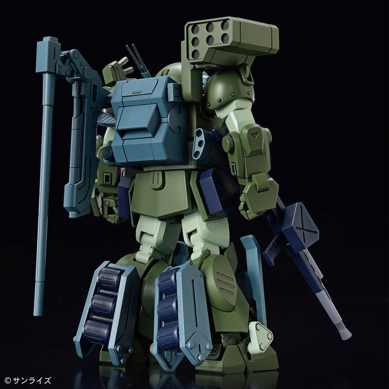 Burglarydog | HG Model Kit