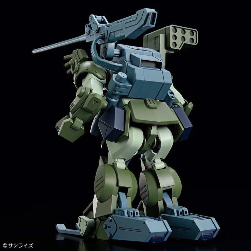 Burglarydog | HG Model Kit