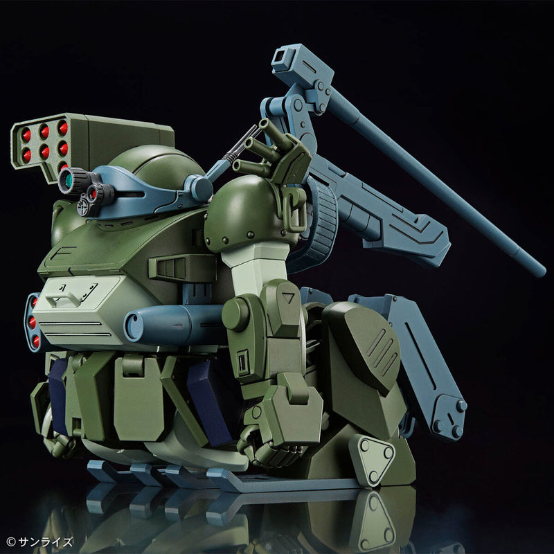 Burglarydog | HG Model Kit