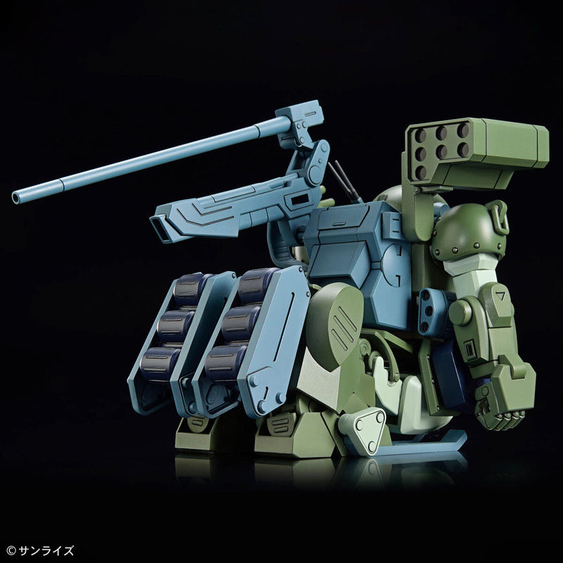 Burglarydog | HG Model Kit