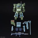 Burglarydog | HG Model Kit