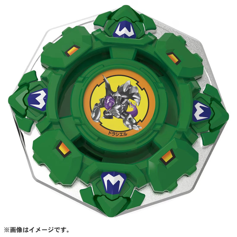 BX-00 Booster DracielShield 7-60D | Beyblade X