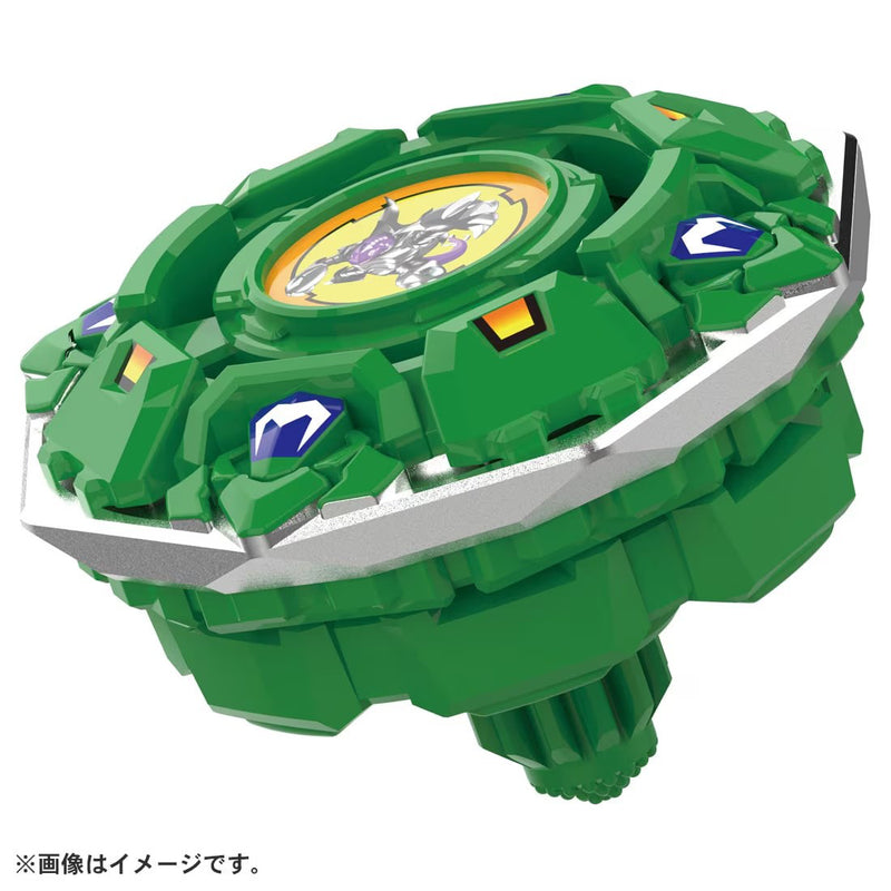 BX-00 Booster DracielShield 7-60D | Beyblade X