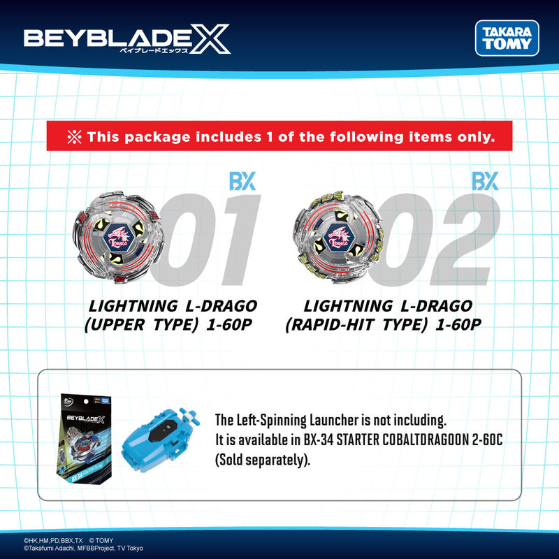 BX-00 Random Booster Lightning L-Drago 1-60F | Beyblade X