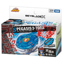 BX-00 Starter StormPegasis 3-70RA | Beyblade X