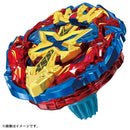 BX-00 Starter Xeno Xcalibur 3-60GF | Beyblade X