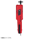 BX-00 Starter Xeno Xcalibur 3-60GF | Beyblade X