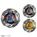 BX-16 Random Booster Viper Tail Select | Beyblade X