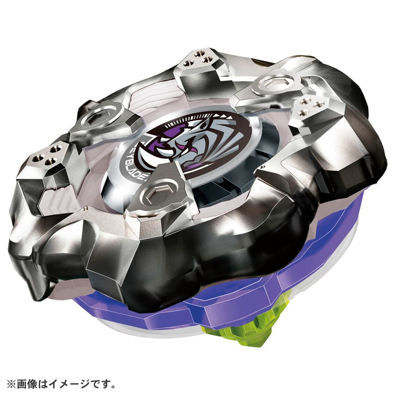 BX-19 Booster RhinoHorn 3-80S | Beyblade X