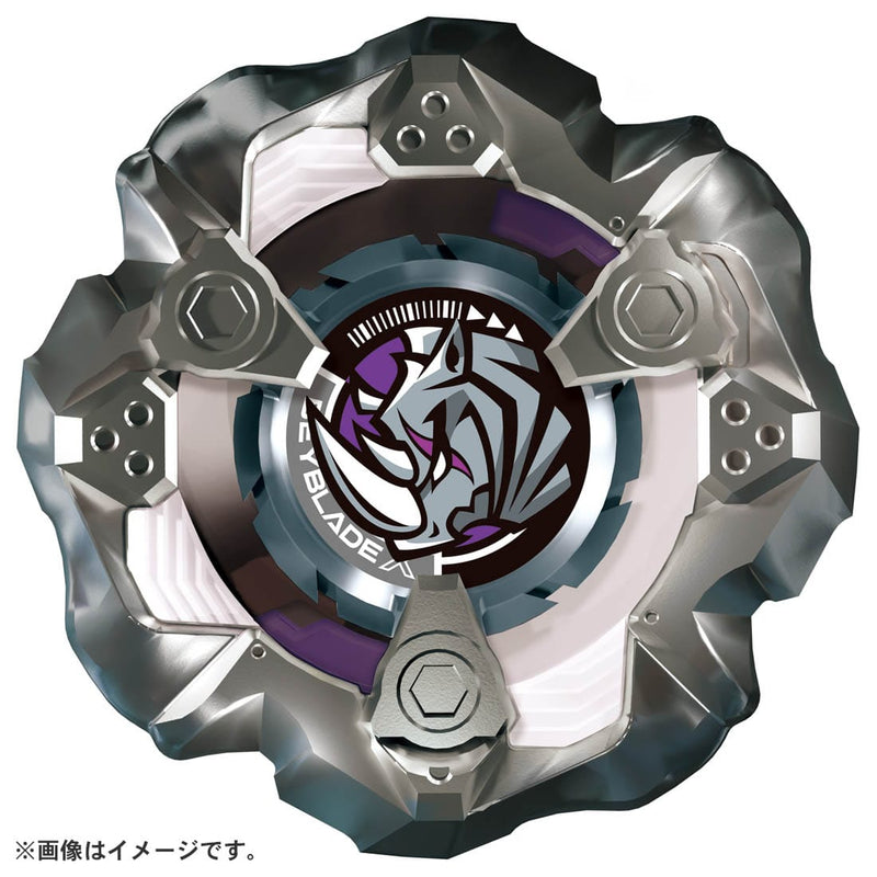 BX-19 Booster RhinoHorn 3-80S | Beyblade X