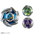 BX-20 Drandagger Deck Set | Beyblade X
