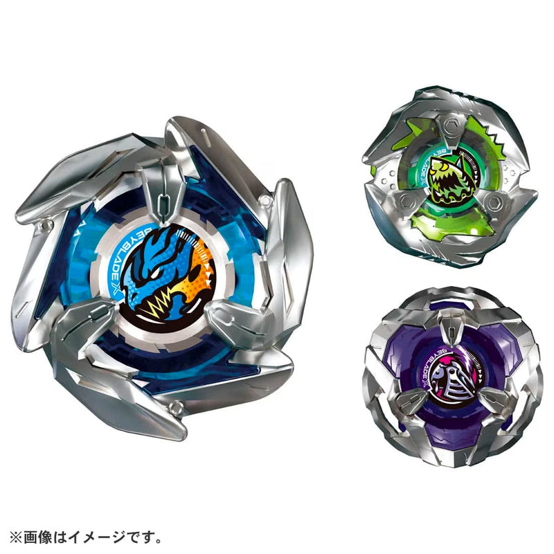 BX-20 Drandagger Deck Set | Beyblade X