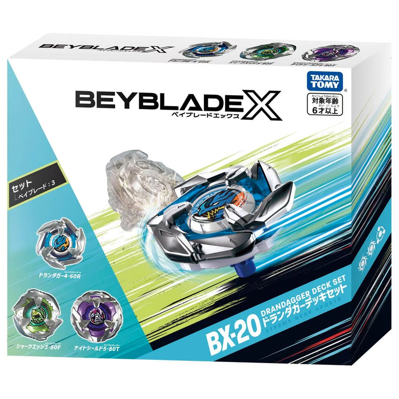 BX-20 Drandagger Deck Set | Beyblade X