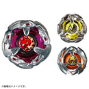 BX-21 Hellschain Deck Set | Beyblade X