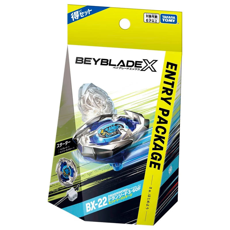 BX-22 Dransword 3-60F Entry Package | Beyblade X