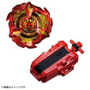 BX-23 Starter PhoenixWing 9-60GF | Beyblade X