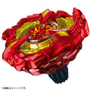 BX-23 Starter PhoenixWing 9-60GF | Beyblade X