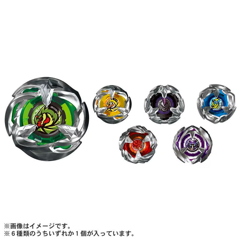 BX-24 Random Booster Vol.2 | Beyblade X