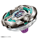 BX-26 UnicornSting 5-60GP | Beyblade X